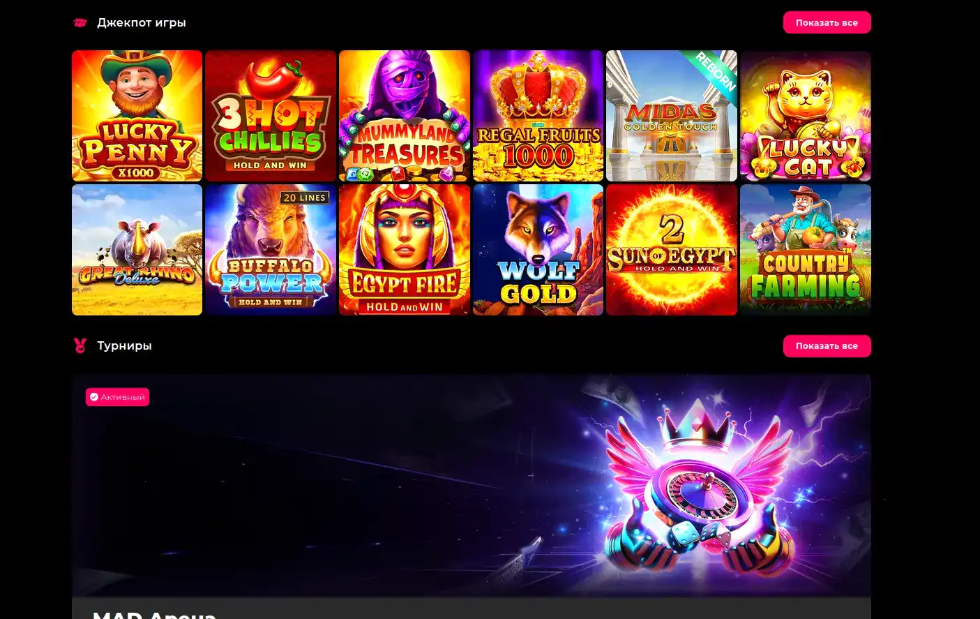 Lakiworld казино live игры